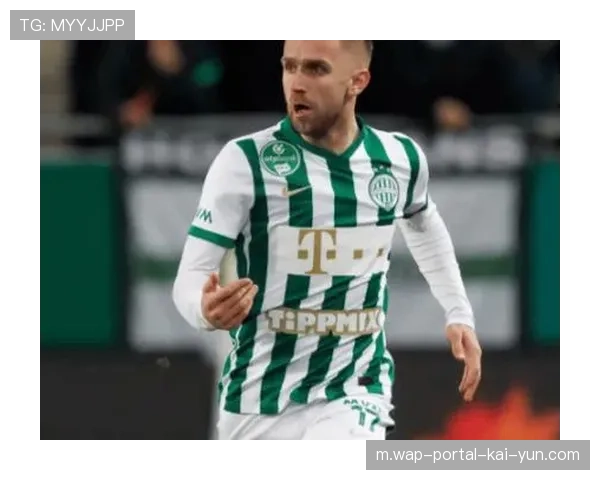 费伦茨瓦罗斯主场气势如虹，球迷支持成第十二人力量